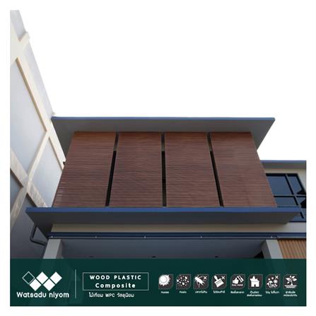 ไม้ระแนง WATSADUNIYOM แบบตัน 2.5X300X2.5 ซม. สีน้ำตาล_1