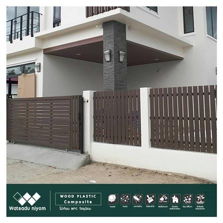 ไม้รั้ว หัวตัด ลายไม้ WATSADUNIYOM 9X150X1.3 ซม. สีน้ำตาล_1