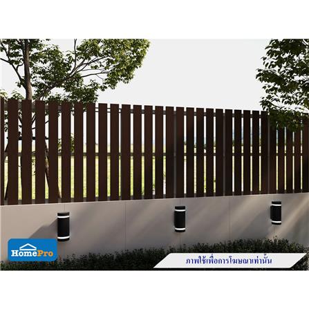 ไม้รั้ว หัวตัด ลายไม้ WATSADUNIYOM 9X150X1.3 ซม. สีน้ำตาล_2