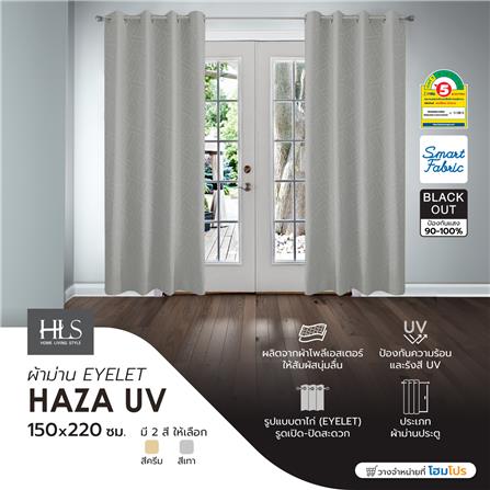 ผ้าม่าน EYELET HOME LIVING STYLE HAZA UV 150X220 ซม. สีเทา_6