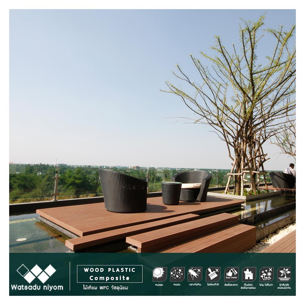 ไม้ปิดขอบตัน WATSADUNIYOM 5.5X240X1 ซม. สี RED OAK