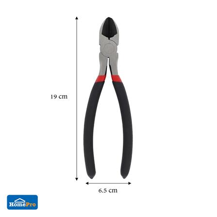 คีมปากตัด MATALL DP008-A 8 นิ้ว_4