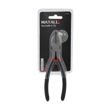 คีมปากตัด MATALL DP006-A 6 นิ้ว_3