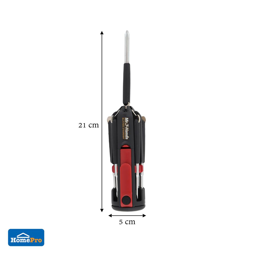 ไขควงอเนกประสงค์ 7IN1 MATALL DT1019-A