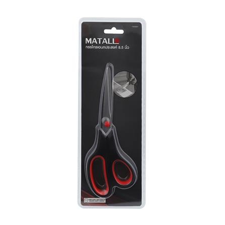 กรรไกร MATALL DT5283-A 8.5 นิ้ว_4