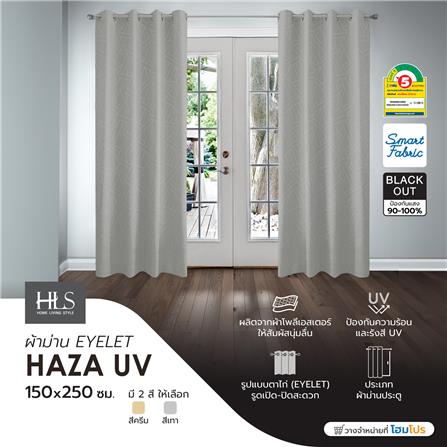 ผ้าม่าน EYELET HOME LIVING STYLE HAZA UV 150X250 ซม. สีเทา_6
