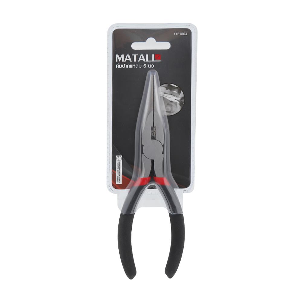 คีมปากแหลม MATALL DT1008 6 นิ้ว
