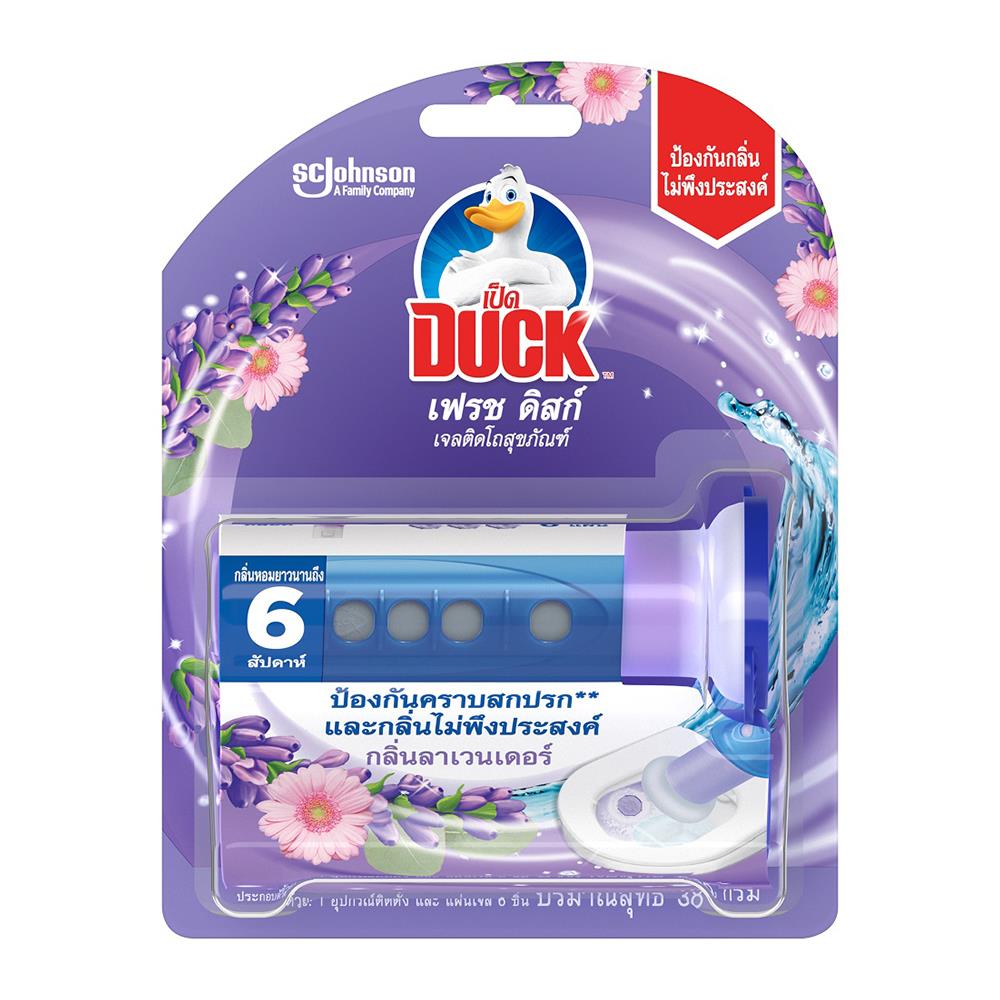เจลทำความสะอาดสุขภัณฑ์เป็ด38g LAVENDER