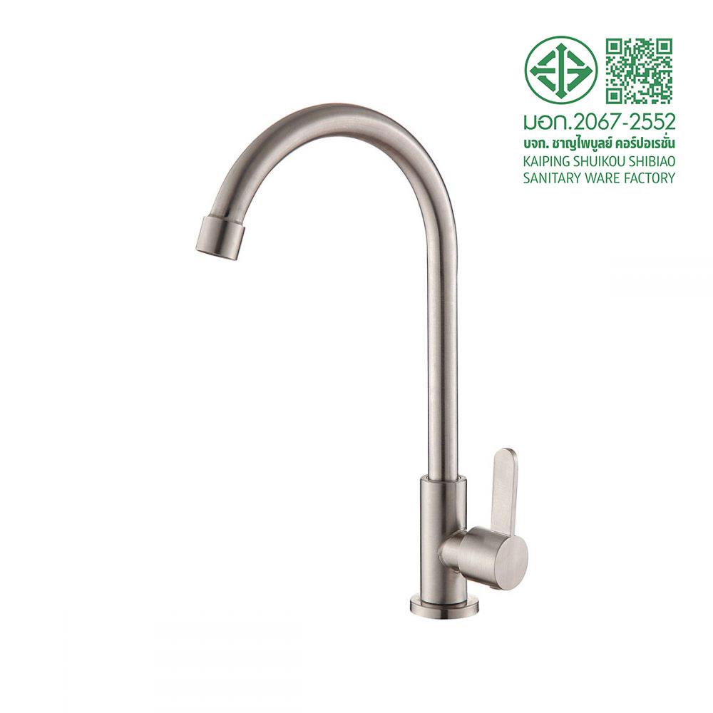 ก๊อกซิงค์เดี่ยวเคาน์เตอร์ RASLAND 3046655 สเตนเลส