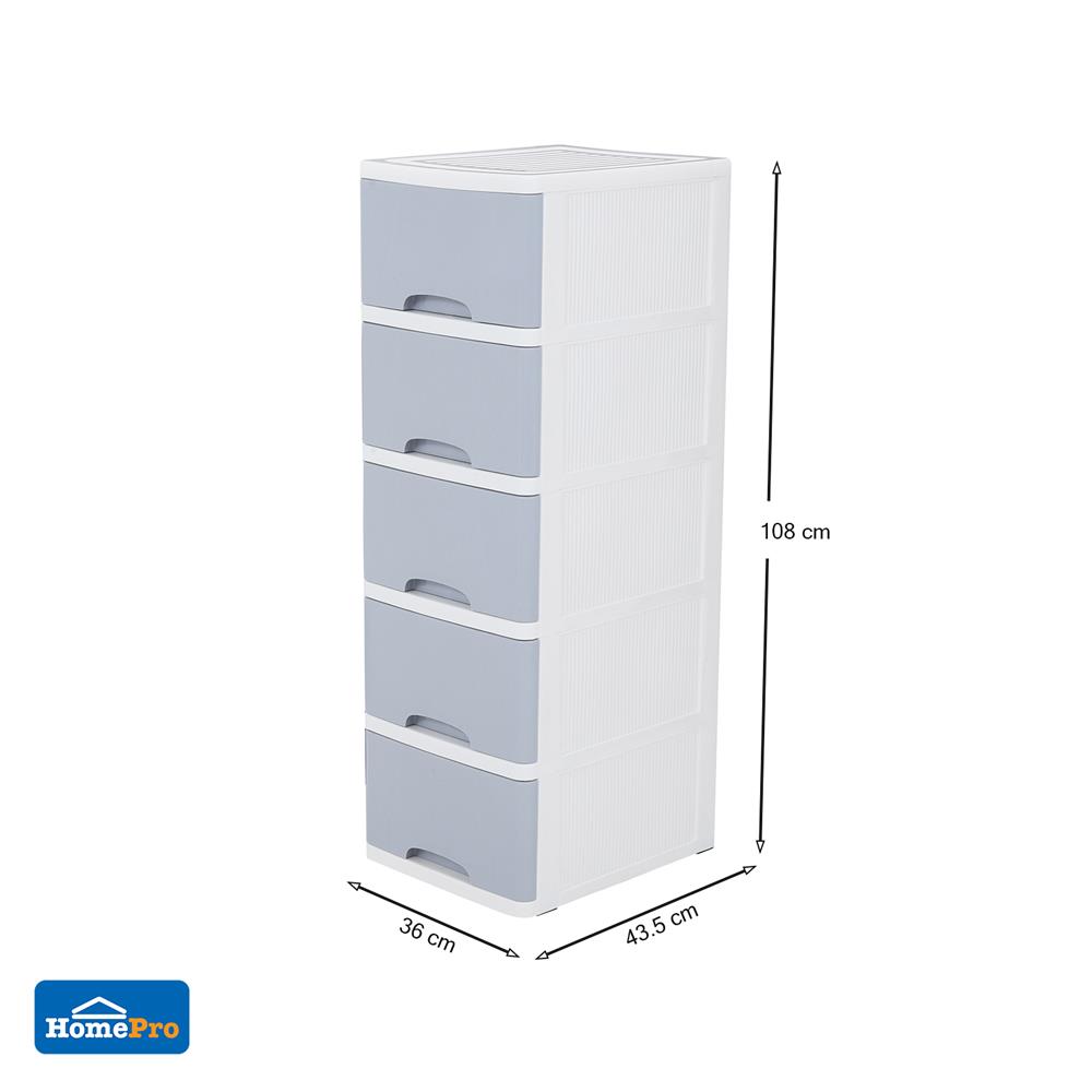 ตู้ลิ้นชัก 5 ชั้น STACKO KS-515G 36x43.5x108 ซม. สีเทา