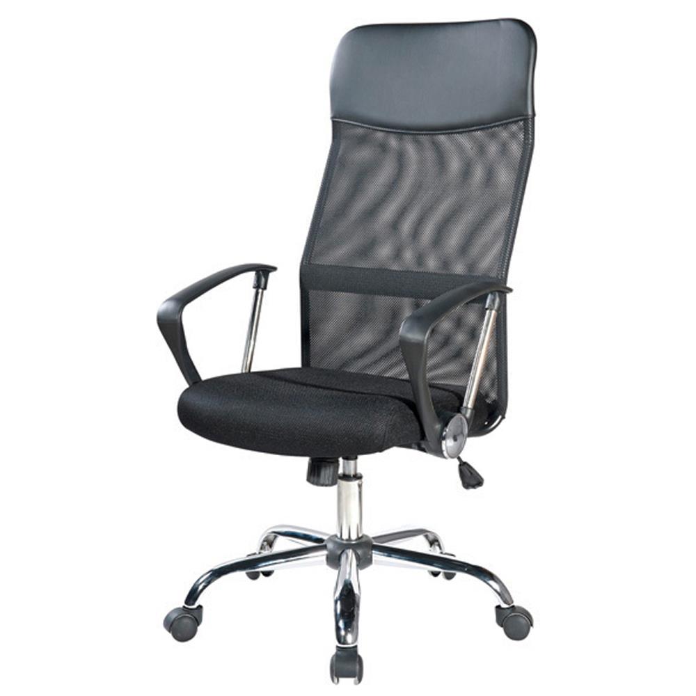 เก้าอี้สำนักงาน OFFICEINTREND PRIDE-01BMM สีดำ