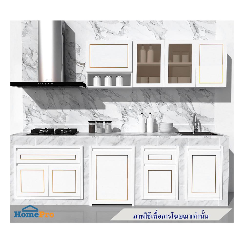 บานถังแก๊ส CABIN PROUD 53.2x72.6 ซม. สีขาว