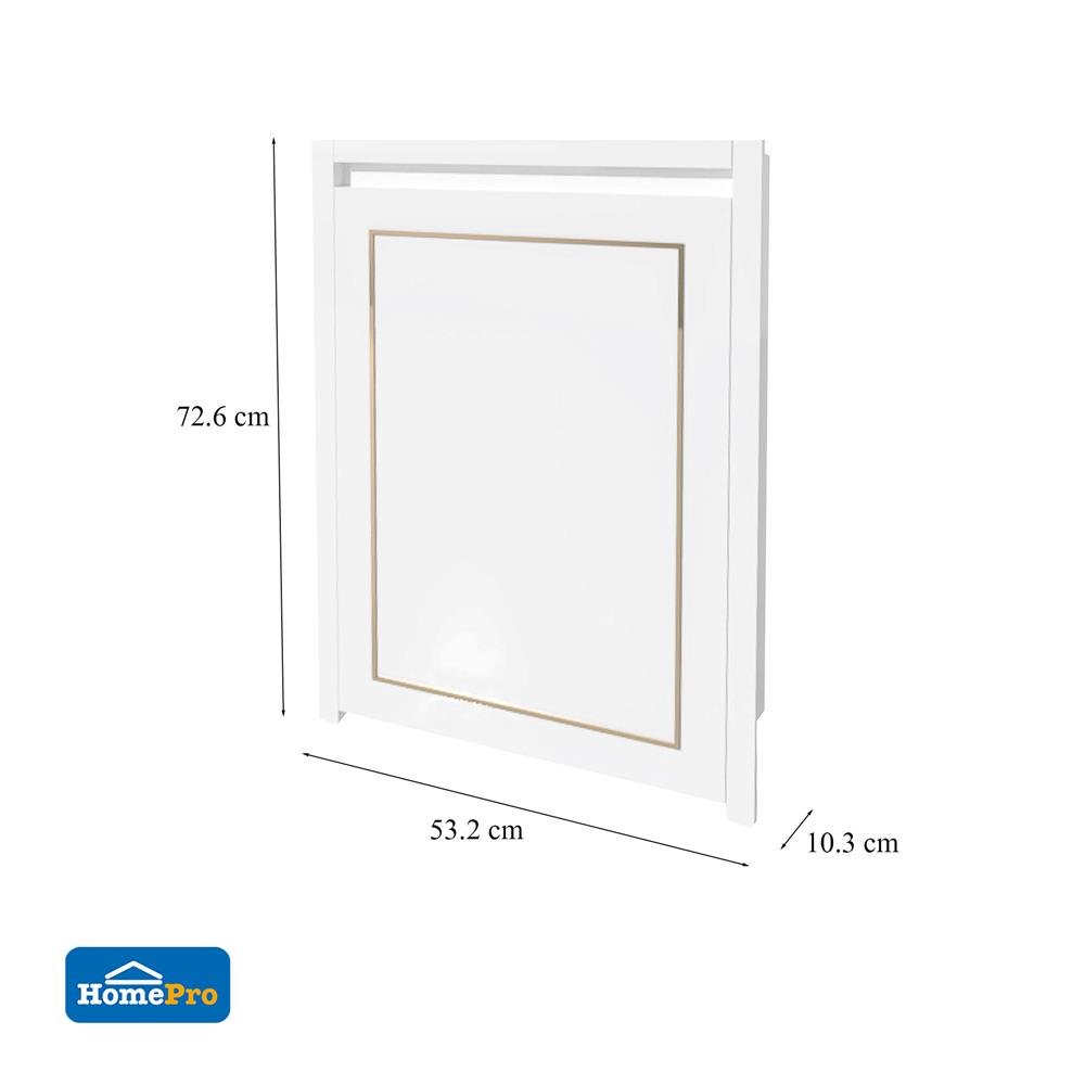 บานถังแก๊ส CABIN PROUD 53.2x72.6 ซม. สีขาว