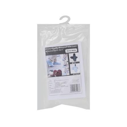 ซิลิโคนคลุมรองเท้าข้อต่ำ DEXZON เบอร์ 39-42 สีขาว_3