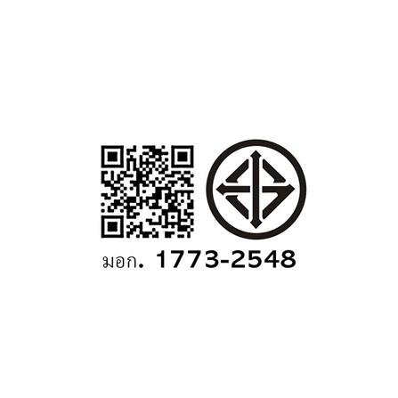 ไมโครเวฟฝังดิจิตอล AXIA INT25 MWG500_5