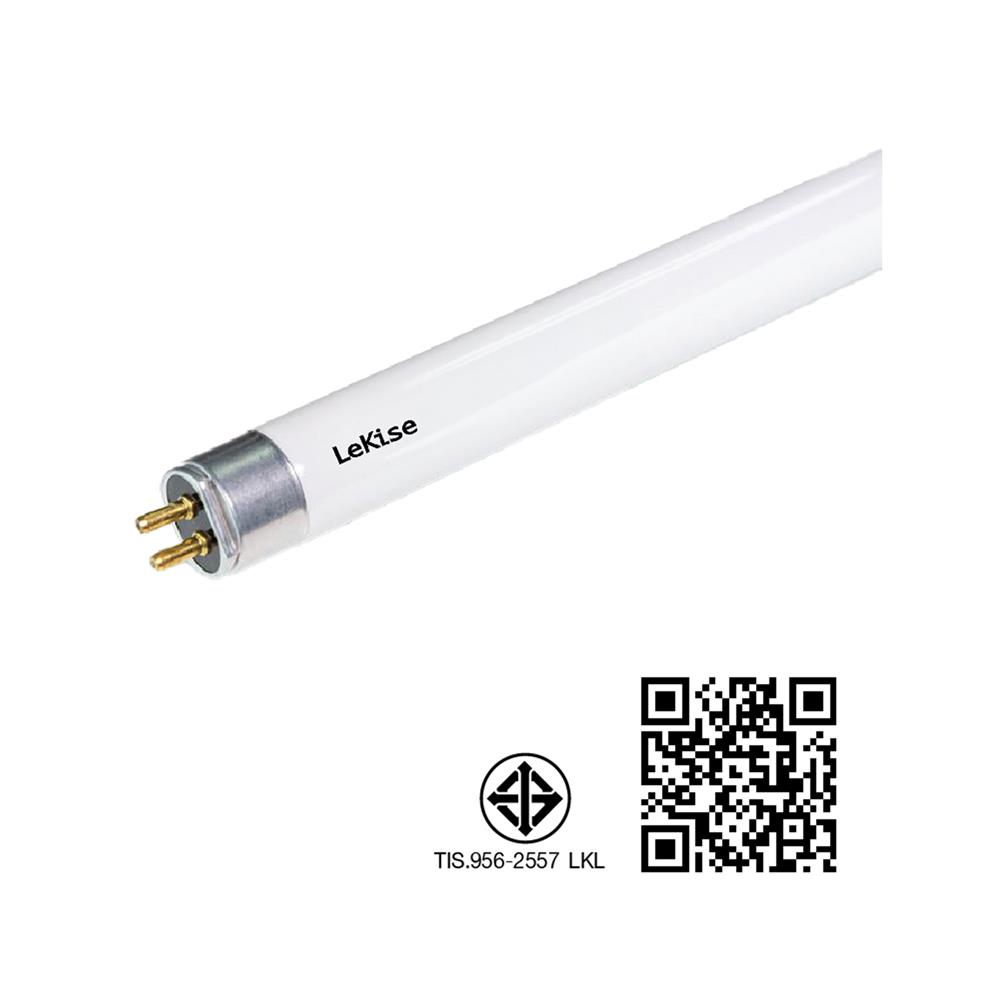 หลอดนีออนยาว LEKISE T5 14 วัตต์ DAYLIGHT G13