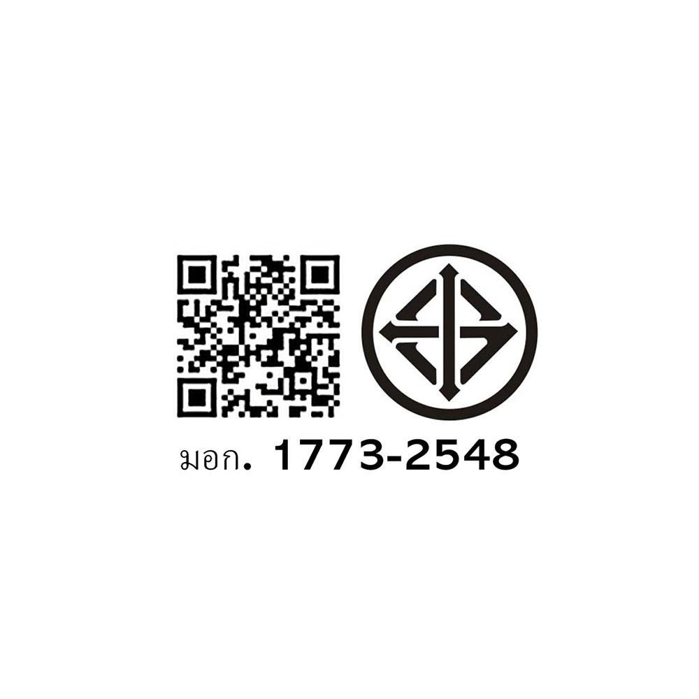 ไมโครเวฟฝังดิจิตอล AXIA INT20 MWG300