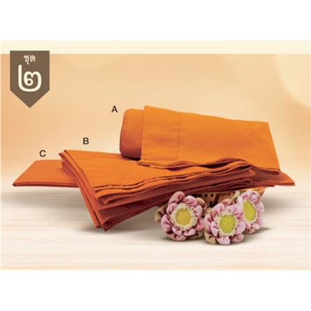 ชุดสังฆภัณฑ์ HOME LIVING STYLE บุญร่มสุข SET 2_2