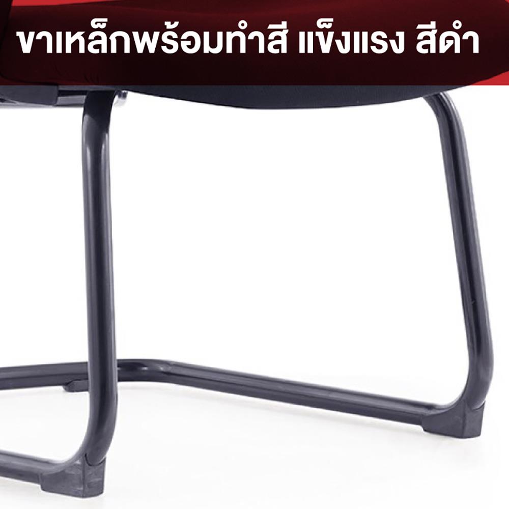 เก้าอี้สำนักงาน OFFICEINTREND WOK FIX สีดำ