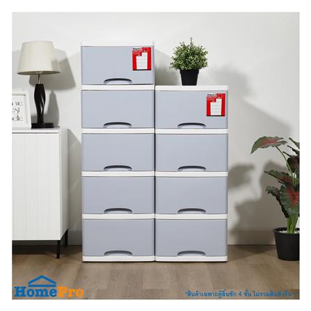 ตู้ลิ้นชัก 4 ชั้น STACKO KS-514G 36x43.5x87 ซม. สีฟ้า_5