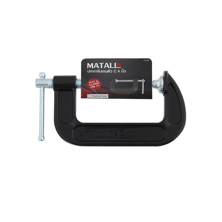 ปากกาจับงานตัวซี MATALL AC516-A 4 นิ้ว_4