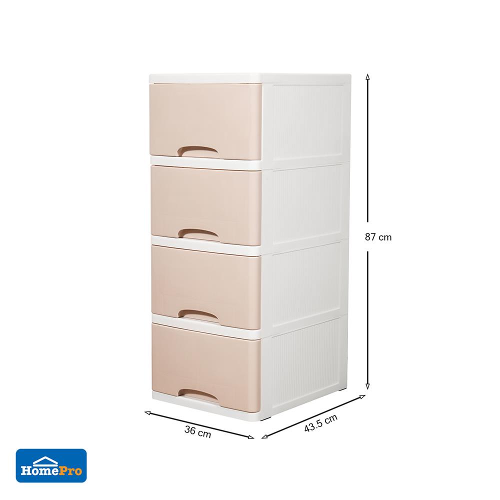 ตู้ลิ้นชัก 4 ชั้น STACKO KS-514P 36x43.5x87 ซม. สีชมพู