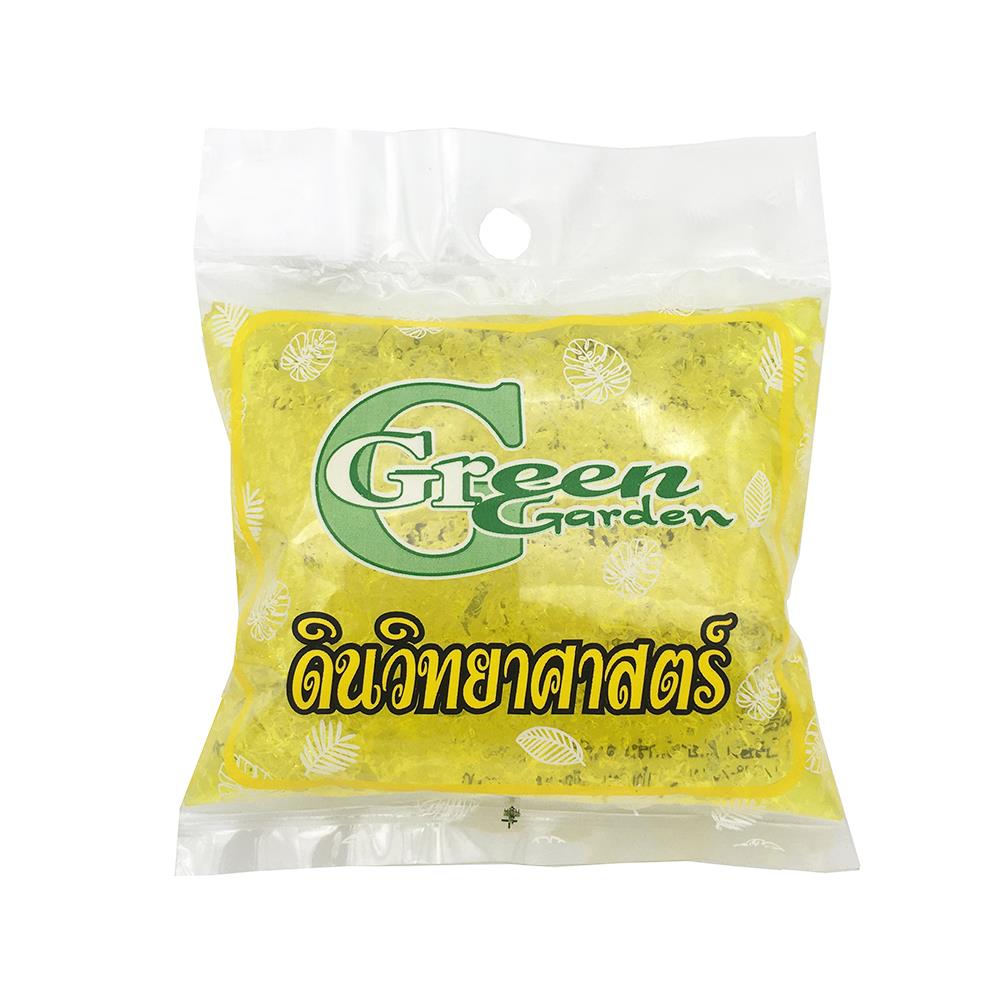 ดินวิทยาศาสตร์ GREEN GARDEN สีเหลือง