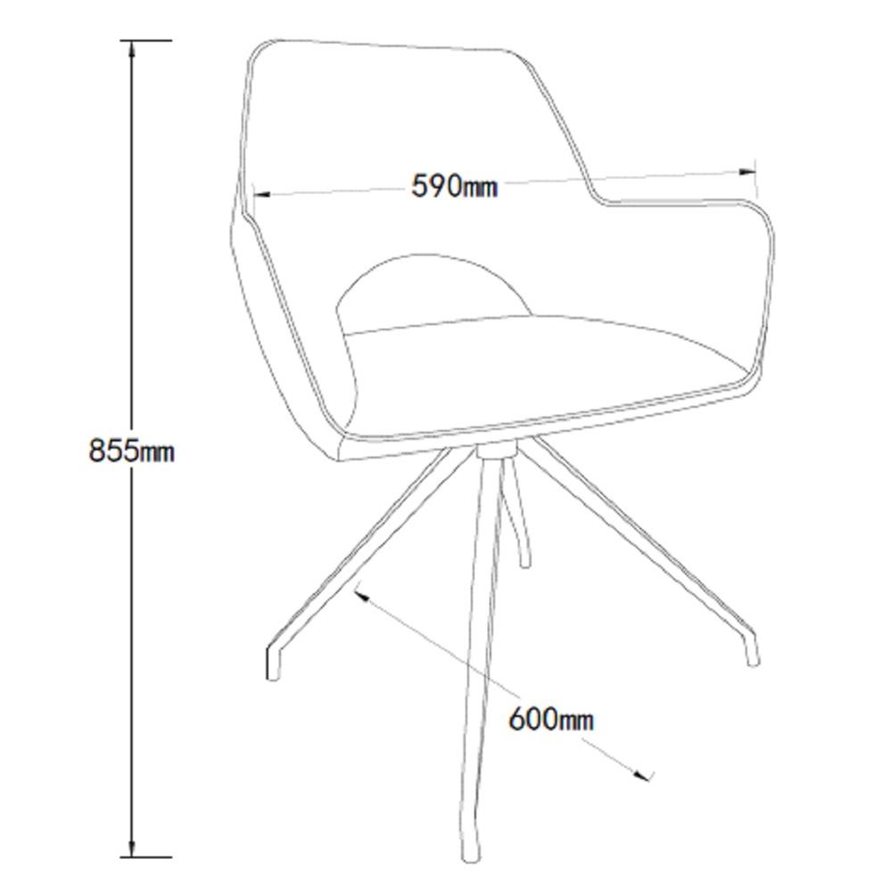 เก้าอี้ห้องอาหาร FURDINI CAPT สีเทา