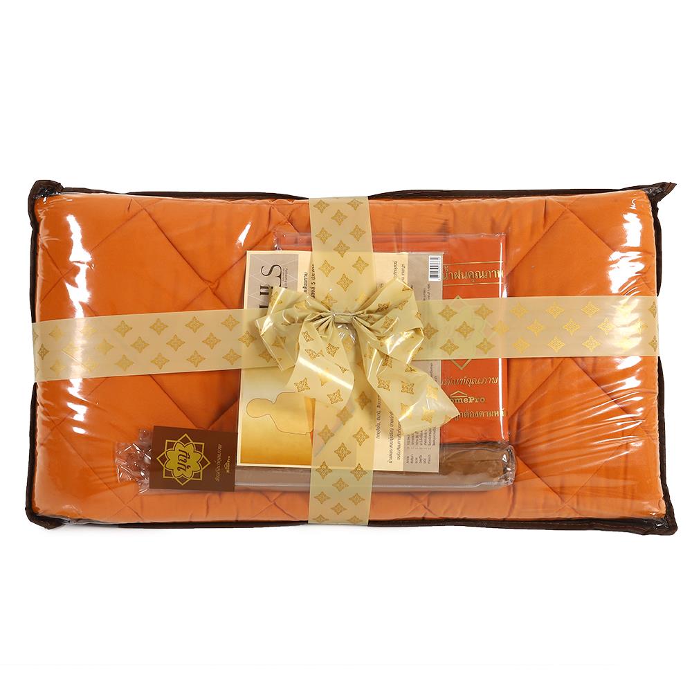 ชุดสังฆภัณฑ์ HOME LIVING STYLE บุญร่มสุข SET 4