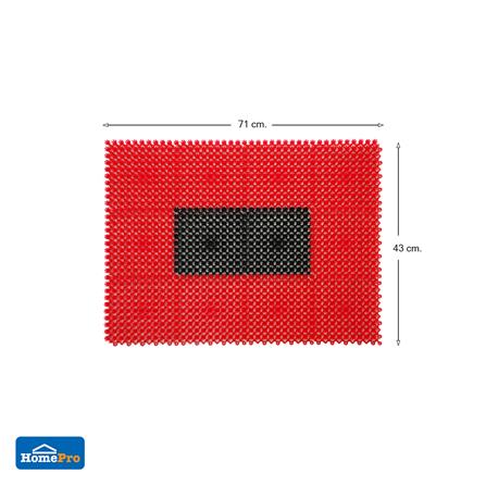พรมเช็ดเท้าดักฝุ่น ME LIVING 14556 43X71 ซม. สีแดง_6