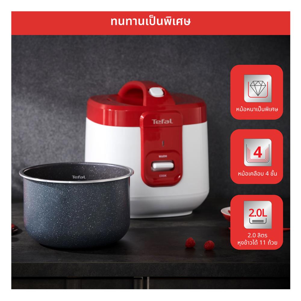 หม้อหุงข้าว MANUAL TEFAL RK3625 2 ลิตร