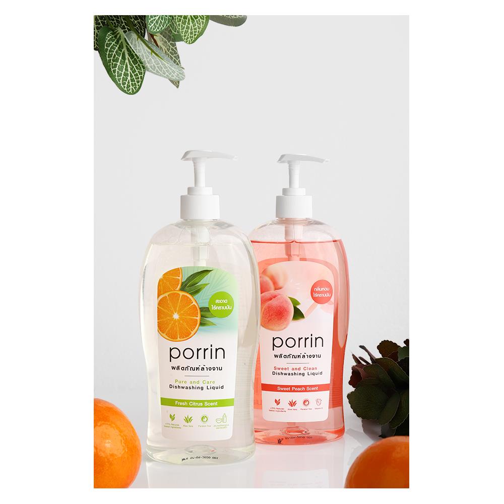 น้ำยาล้างจาน  PORRIN FRESH CITRUS 720 มล.