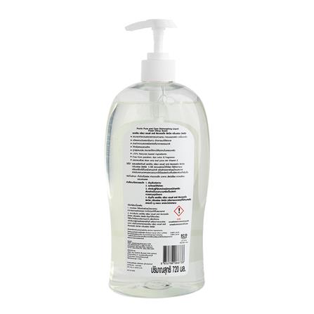 น้ำยาล้างจาน  PORRIN FRESH CITRUS 720 มล._1