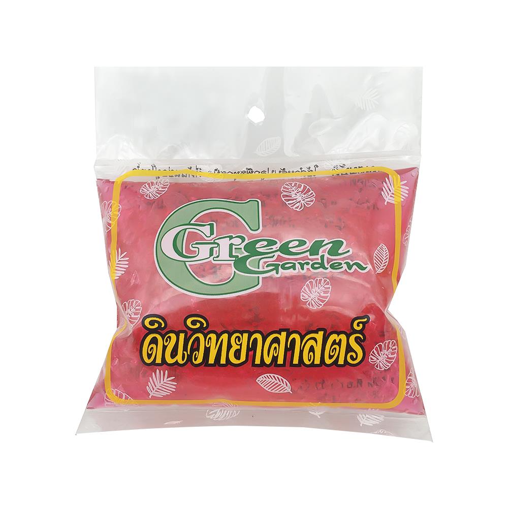ดินวิทยาศาสตร์ GREEN GARDEN สีชมพู