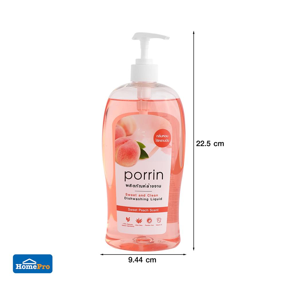 น้ำยาล้างจาน PORRIN SWEET PEACH 720 มล.