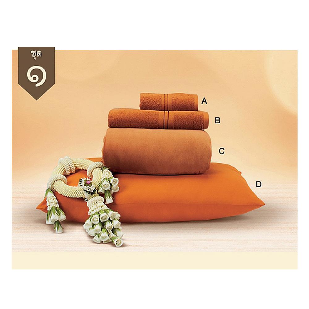 ชุดสังฆภัณฑ์ HOME LIVING STYLE บุญรักษา SET 1