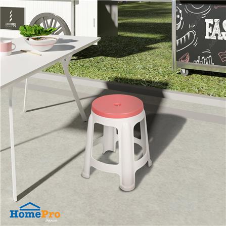 เก้าอี้พลาสติก ME LIVING STOOL สีขาว-ชมพู_4