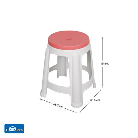 เก้าอี้พลาสติก ME LIVING STOOL สีขาว-ชมพู_6