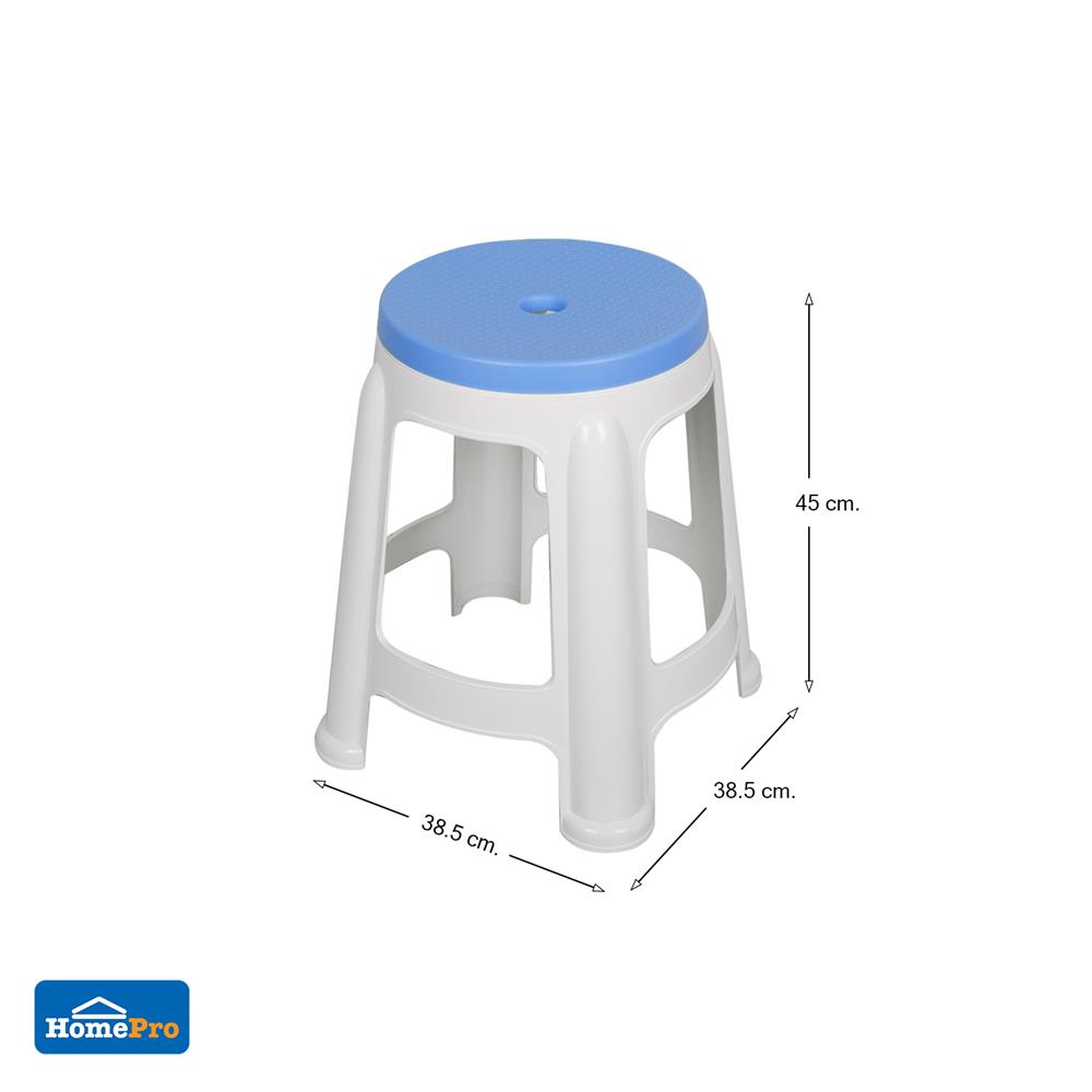 เก้าอี้พลาสติก ME LIVING STOOL สีขาว-ฟ้า