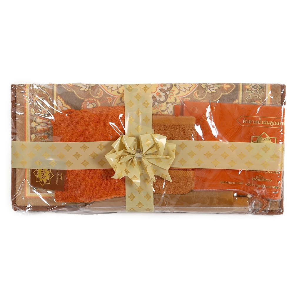 ชุดสังฆภัณฑ์ HOME LIVING STYLE บุญพูนสุข SET 2