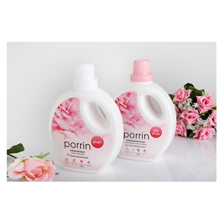 ปรับผ้านุ่ม PORRIN FRENCH BOUQUET 900 มล._3