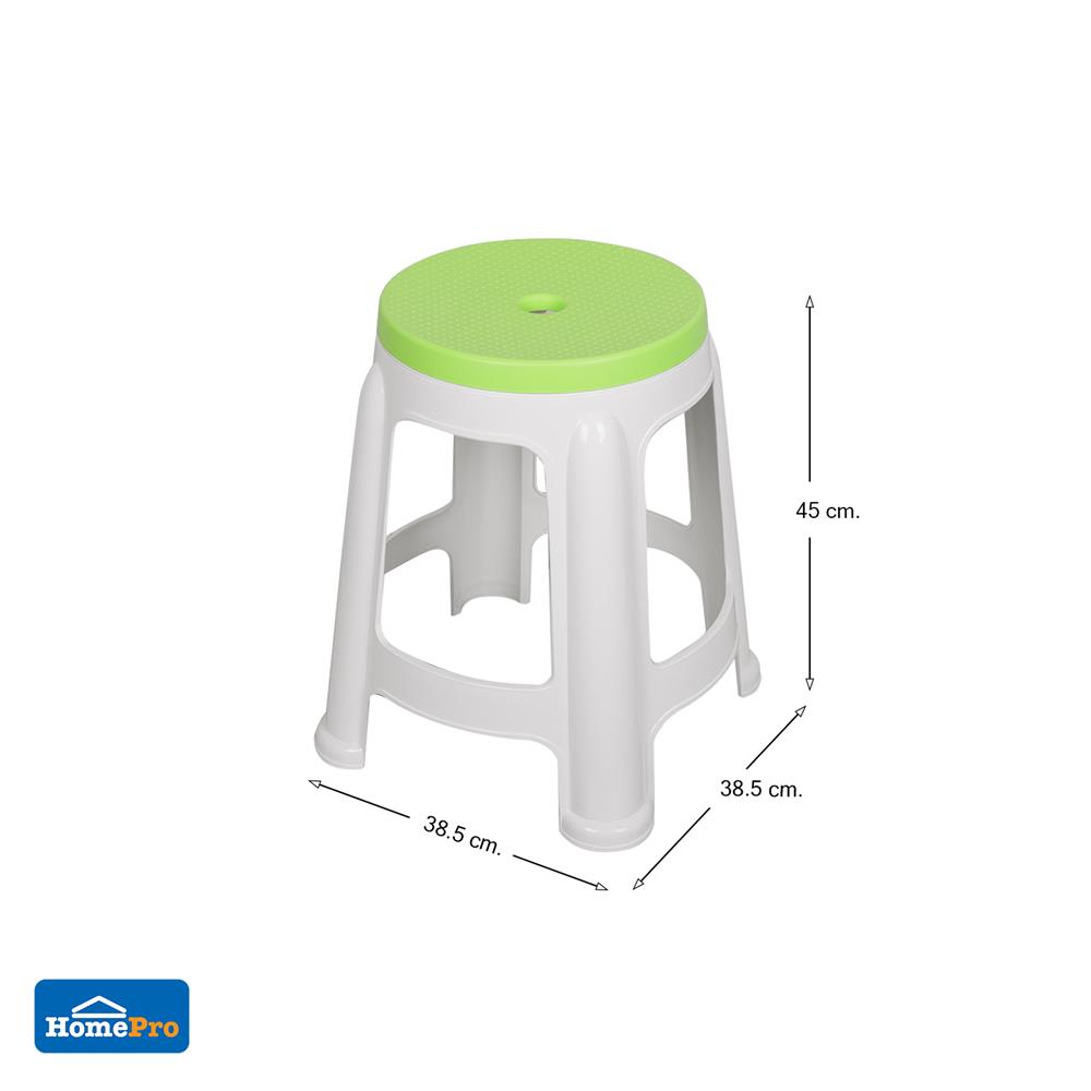 เก้าอี้พลาสติก ME LIVING STOOL สีขาว-เขียว