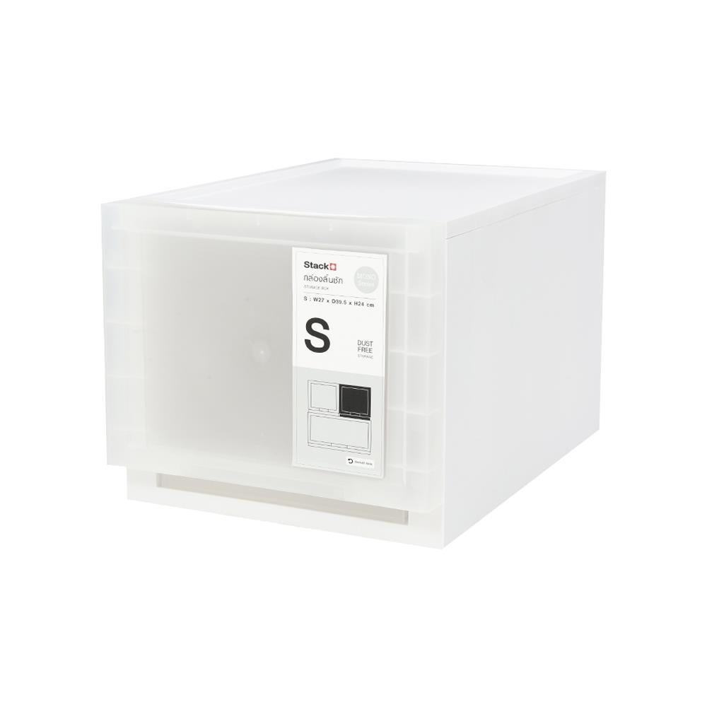 กล่องลิ้นชัก 1 ลิ้นชัก STACKO MONO S 27x39.5x24 ซม. สีใส