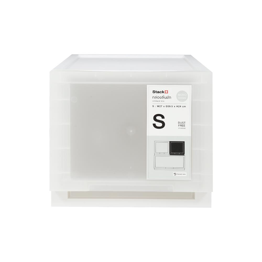 กล่องลิ้นชัก 1 ลิ้นชัก STACKO MONO S 27x39.5x24 ซม. สีใส