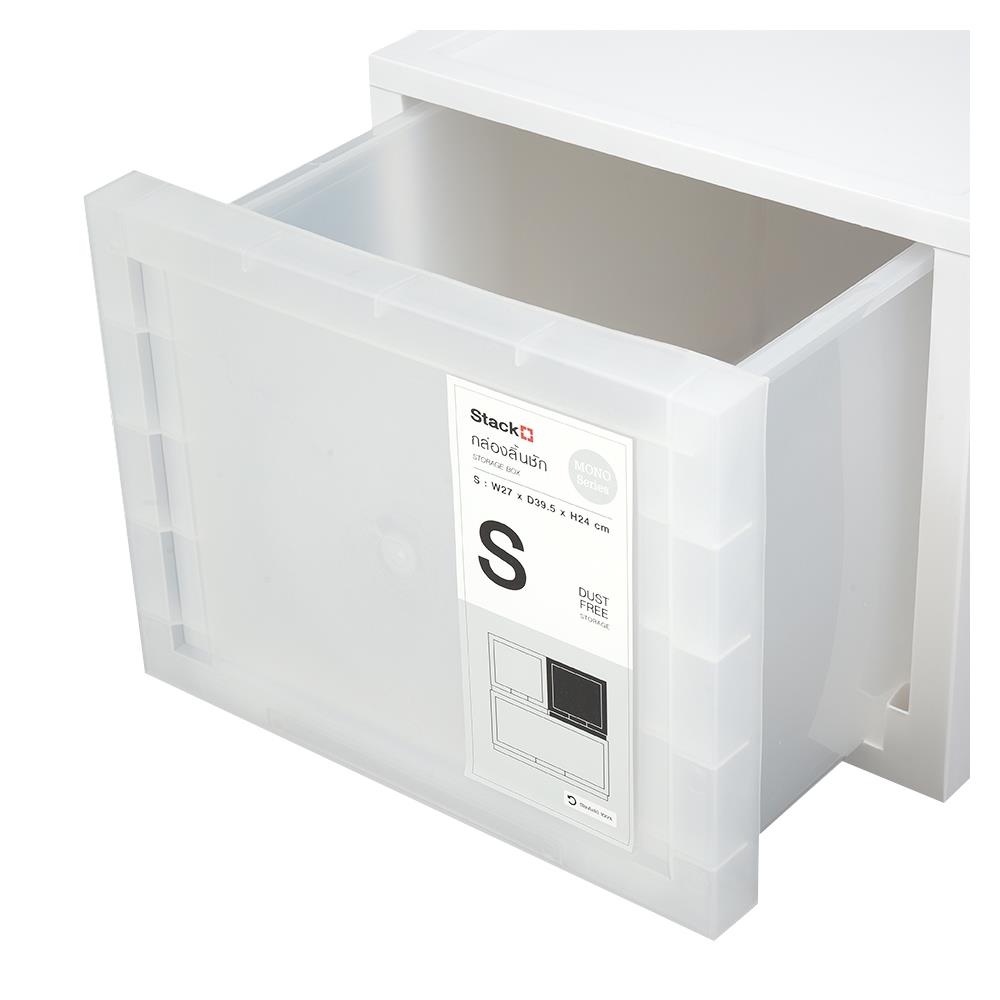 กล่องลิ้นชัก 1 ลิ้นชัก STACKO MONO S 27x39.5x24 ซม. สีใส