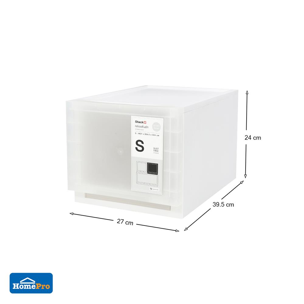 กล่องลิ้นชัก 1 ลิ้นชัก STACKO MONO S 27x39.5x24 ซม. สีใส