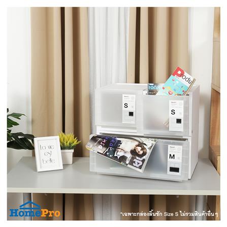 กล่องลิ้นชัก 1 ลิ้นชัก STACKO MONO S 27x39.5x24 ซม. สีใส_4