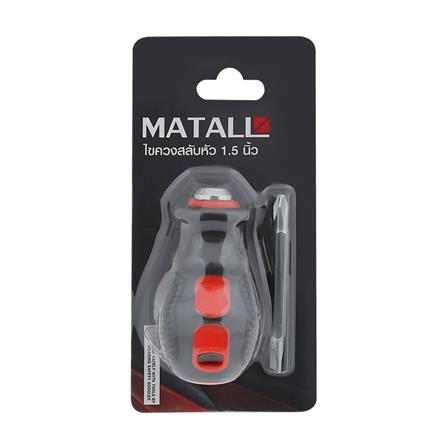 ไขควงสลับหัว MATALL HMP1056296-A 1.5 นิ้ว_2