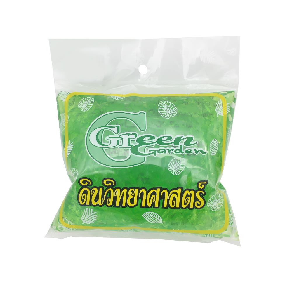 ดินวิทยาศาสตร์ GREEN GARDEN สีเขียว