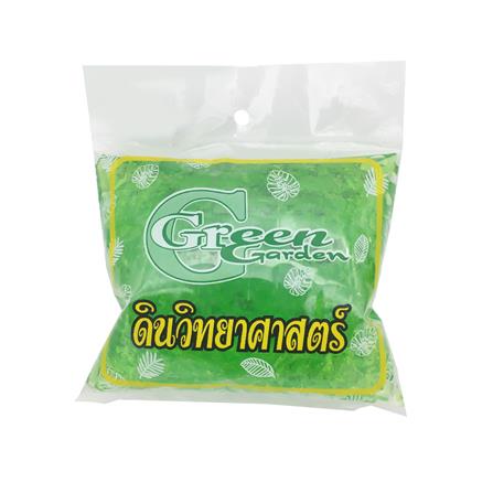 ดินวิทยาศาสตร์ GREEN GARDEN สีเขียว